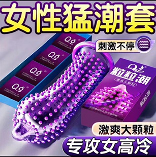 Q�c��������Ʒ���w����Ȥ��Ʒˮ���¿����ȫ��ϴ���������l