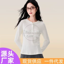 女式打底衫;女式T恤;保暖套装