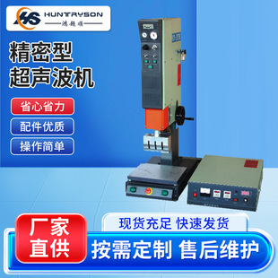 �����ͳ������әC�Ԅ�׷�l�O�䳬�����ܙC��܇��������۽әC