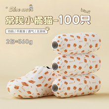 һ����Ь�׷�����ĥ�o�����_��Ь���·����ˌ��ü��Ã�ͯ�҃ȼӺ�