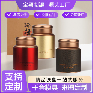 �R���F���~��125-250���~������ƹޏS�F؛�ɶ��Ƽt��G����F��