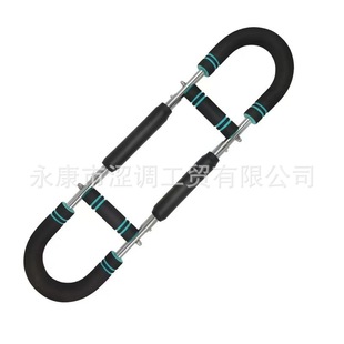 Customized multifunctional U-shaped arm strength device, adjustable home sports fitness equipment, arm strength training speed arm strength device