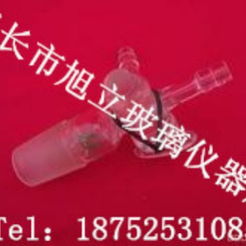 具塞T型三通玻璃活塞 规格齐全