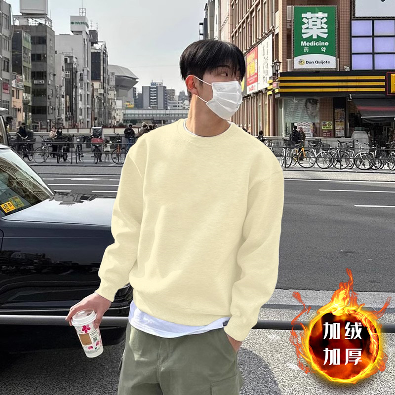 살구 라운드넥 스웨트셔츠 플러스 벨벳 스타일 - 솔리드 컬러 [GL]