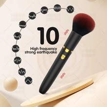 Ů�ó���SM�����{�黯�yˢ��Ħ����ëˢ��ο���볱���Ӱ���Ȥ��Ʒ