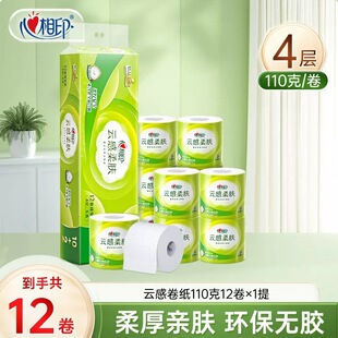 ����ӡ노����w��Ͳ������4�Ӽ��þ���1320����о�����ּ����l��