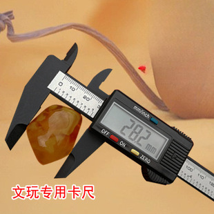 ���@�߾����Θ˿���0-150���������錚��ʯ�����̼�w�S���Ͽ���