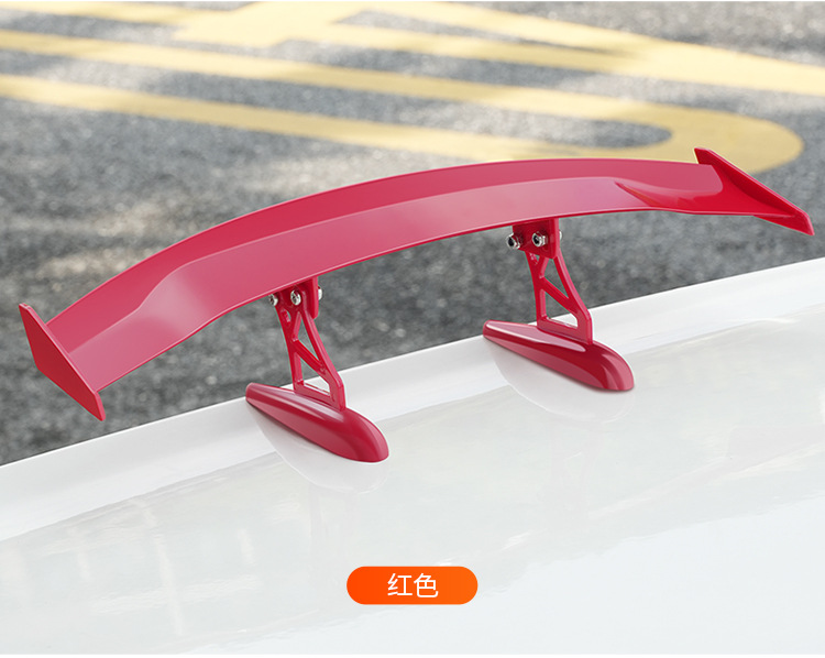 Suitable for Car Rear Wing Modification, Universal Adhesive Aircraft Wing, Personalized Carbon Fiber Pattern, No Punching, Exterior Decoration