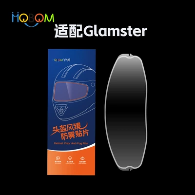 Motorcycle helmet lens anti-fog Motorcycle helmet anti-fog film - fit-glamster