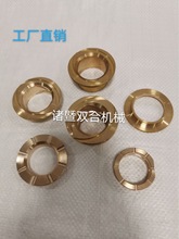 �S��ֱ�N�F؛����݆ݞ�~�ף�16T���c�Ғ��~��90381-33001.33002