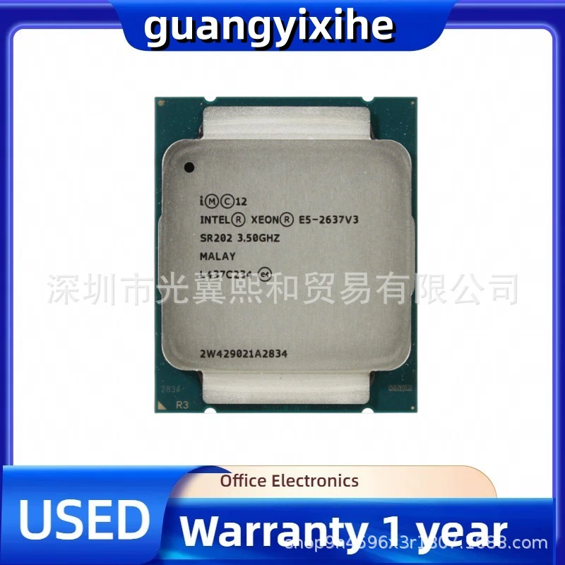Intel Xeon E5-2637v3 3.50GHz 4-core 8-thread 135W 4-core 8 thread LGA2011-