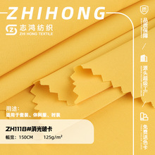 125gƿ ȫѩӡrBȹh۔aӡ