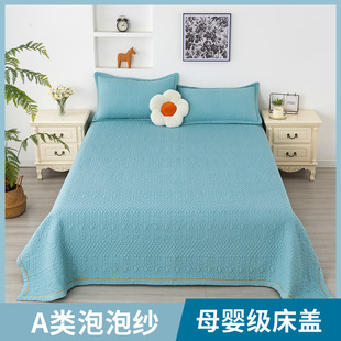 New Bed Cover Three-piece Double-sided Non-slip Quilted Thickened Bed Sheet Four Seasons Universal Multifunctional Blanket Mattress Kang Cover