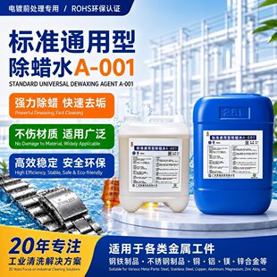 �S�����l��Ϟˮ���I��� ���ٳ�Ϟ����1kg10kg25kg��Ҏ���坍��