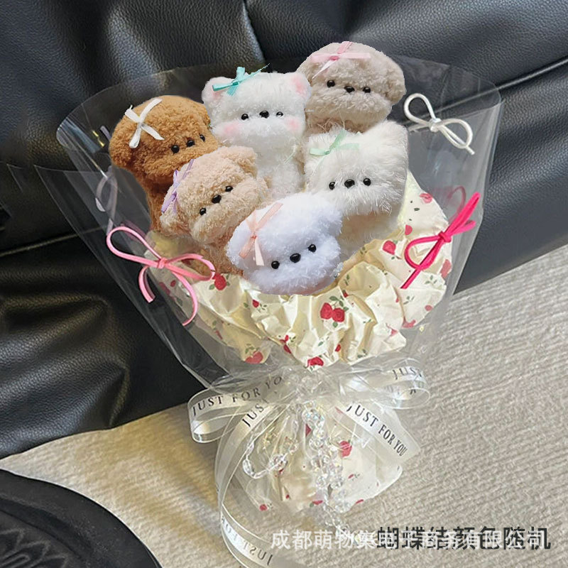 【재료 팩】부케 개#203