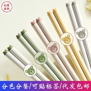 �����졿��Ʒ���⿨ͨ���ͺϽ��N���;�һ��һ���p���L���Ӽ���