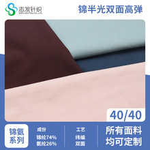 40D�����\�]240g�����٤���\�ӷ�Ӿ������ᘿ������]���b