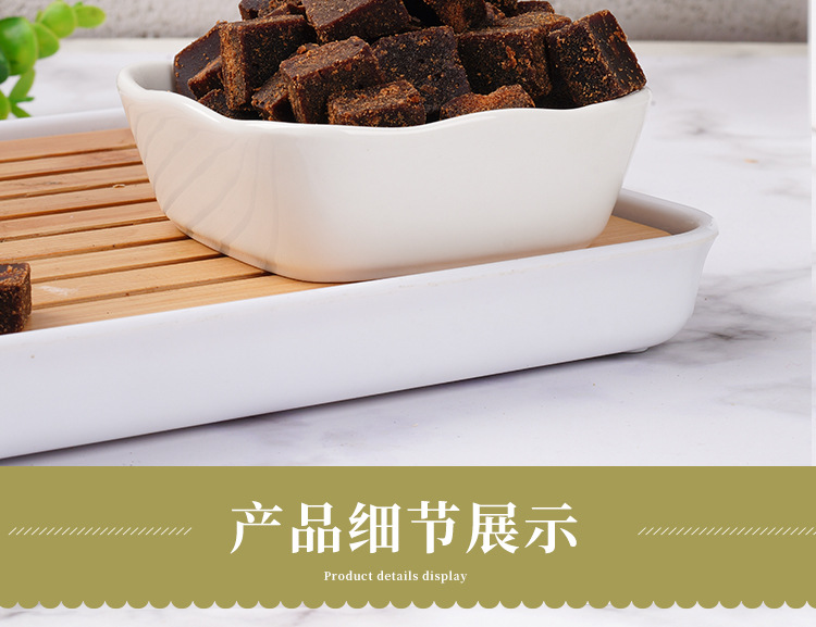 Old-Method Brown Sugar Blocks (Hong Tang) — Traditional Bottled Cane Sugar for Ginger Tea & Daily Warmth key features