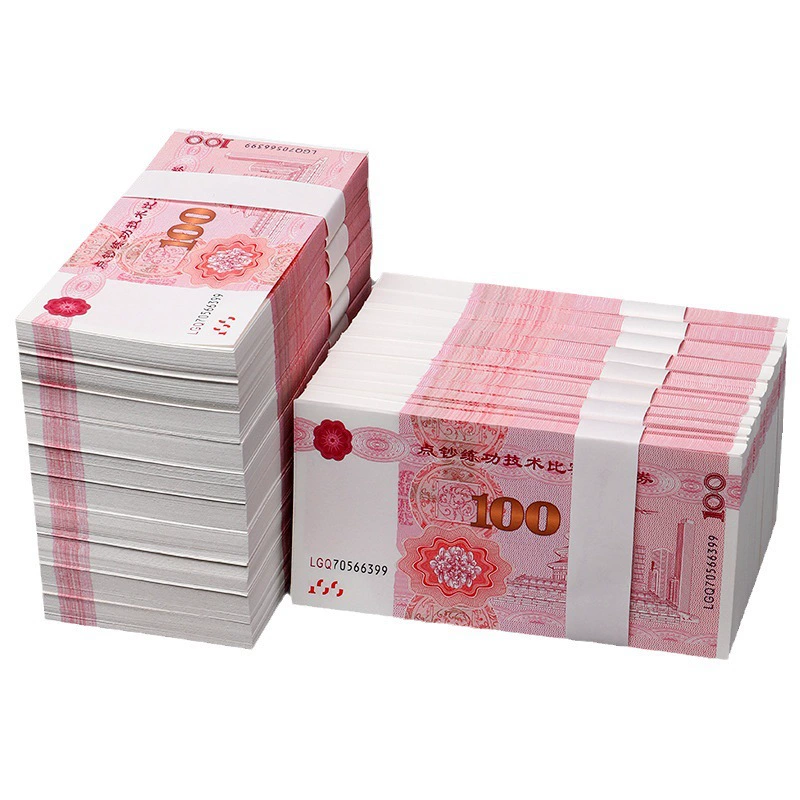 Sijin некоторые банкноты, купоны на практику, оптовая продажа, 100 юаней, банковская практика, конкурсный реквизит, заказ бухгалтерских навыков для кино и телевидения