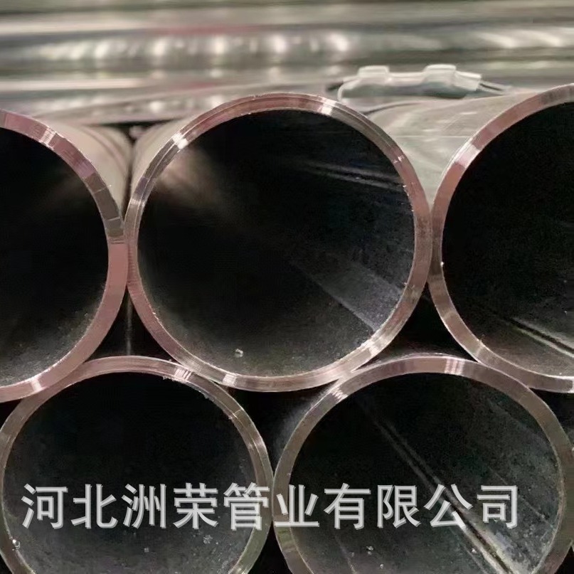 13 16 19 22 28 30薄壁镀锌小圆管12 18 35 38 40可折弯热镀锌管