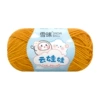 /*/*4 shares*color 13*128m*40g*/*60%cotton 40%milk acrylic*/