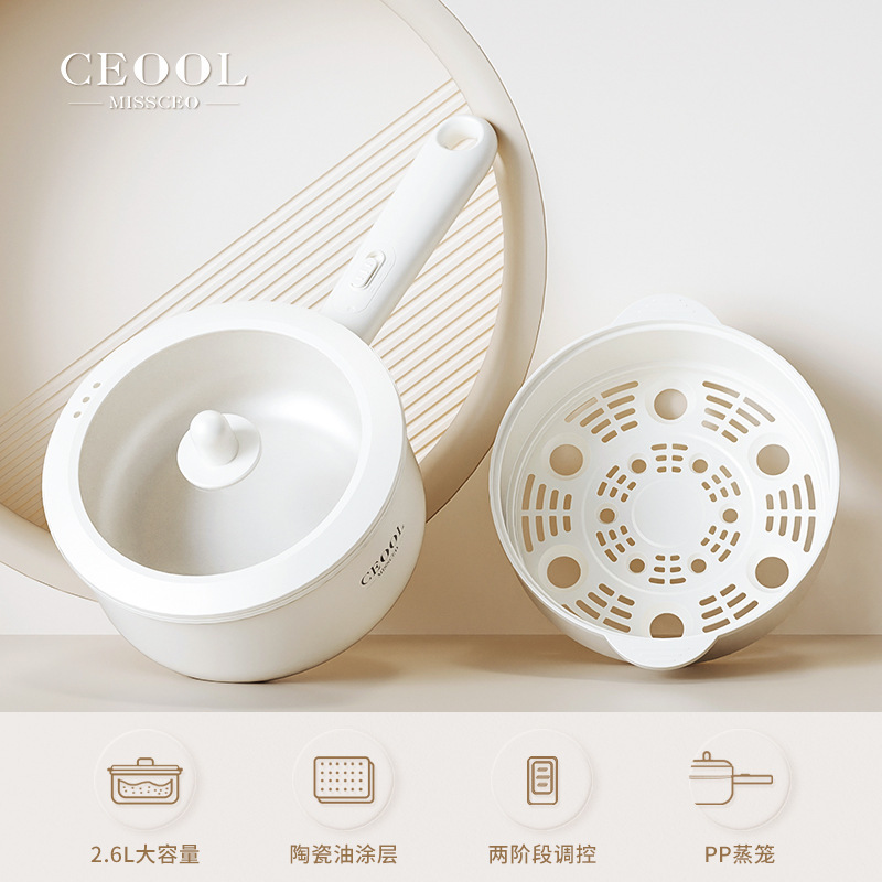 CEOUL多機能電気鍋 1～2人用 寮用小型電気鍋 家庭用小型電気鍋 ノンスティック電気フライパン 卸売|undefined