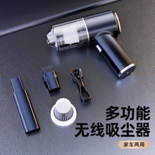 车载吸尘器大吸力家车两用无线小型机手持吸吹便携吹尘器抖音热卖