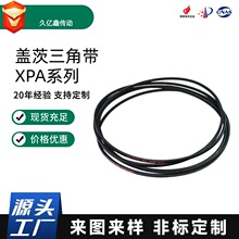 �Ǵ����Ǵ�XPAXPBϵ�иǴ�����Ƥ���ǴĹ�ҵƤ���Ǵ����Ǵ���ȫ