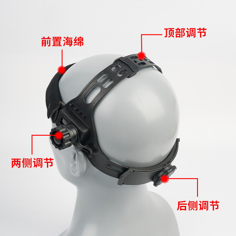 soldadura de atenuación automática máscara de protección de soldadura accesorios de tapa de soldadura de cabeza de aro máscara de soldadura eléctrica de arco de argón cabeza de tapa de soldadura