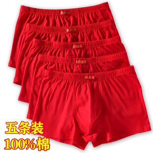����100%��ʿ��ѝ�Ľ�������tɫ�������ѝƽ�ǌ��ɴ�aȫ�޵�ѝ