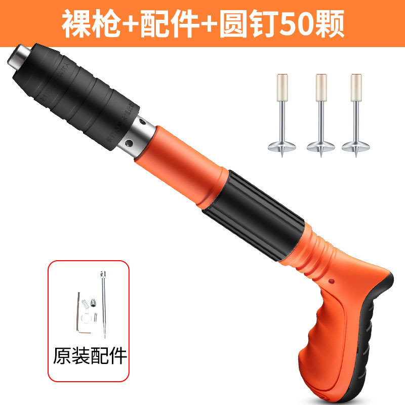 ミニ天井神器消音射釘銃大工内装一体砲釘銃壁面締付器メーカー卸売り|undefined