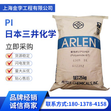 PI�ձ��������WPL450Cע�ܾ��������߼��Ȱ댧�w�ͺϲ���������