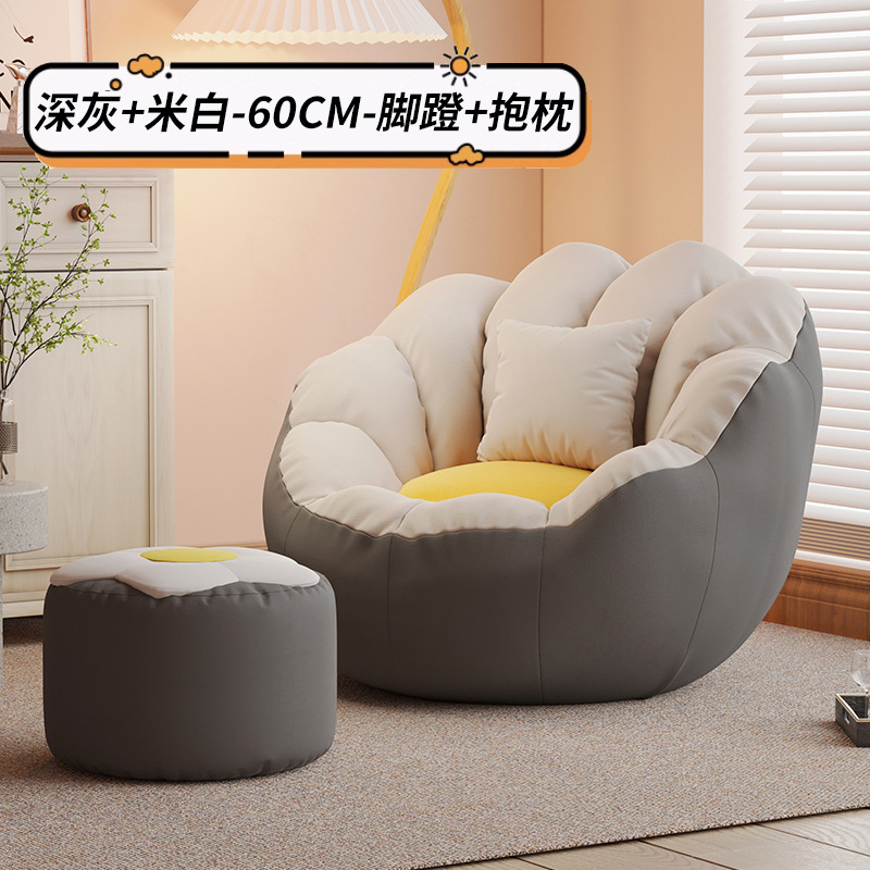 다크 그레이 베이지 + 페달 매체