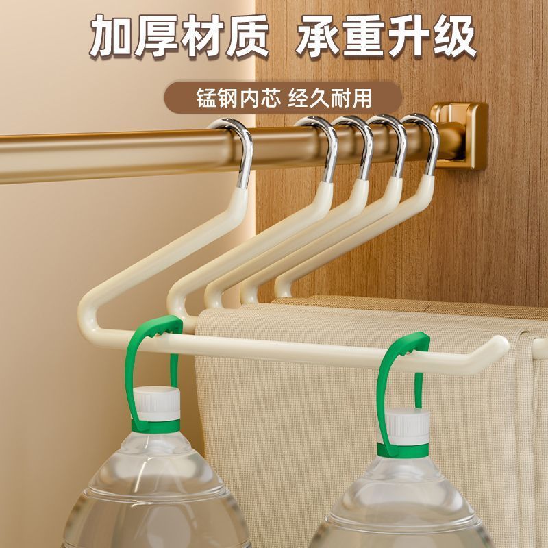 裤架无痕防滑家用抽拉式裤挂不锈钢加粗衣柜Z字形挂裤子收纳批发|undefined