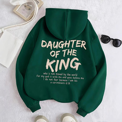 エレガントな女性用ポリエステル フーディー、キリスト教のテーマのデザイン「King's Daughter」、レター パターン