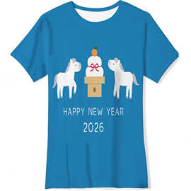 跨境欧美亚马逊3D数码印花新年快乐2026马年夏季童装休闲短袖T恤
