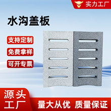 �V�ݏS�����lU��䓽��������ˮ���ӻ��η�ʯpc��ˮ��©ˮ��ˮ��