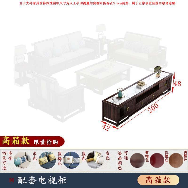 2.2m TV장 [관리 용이한 슬레이트 모델]
