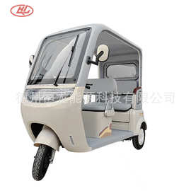 新款休闲电动三轮车客货两用家用电三轮批发3wheeltricycle新国标