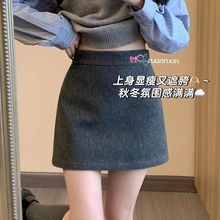 ���ɾo��+��ȫѝë�ذ���ɫ����ȹ�ﶬ�����ٴ��@�ݸ���ȹ�Ӷ�ȹ