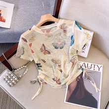 �͹ź�����Ⱦ����T��Ů�Ŀ�e�³��K�����w��΢͸�W����������ins