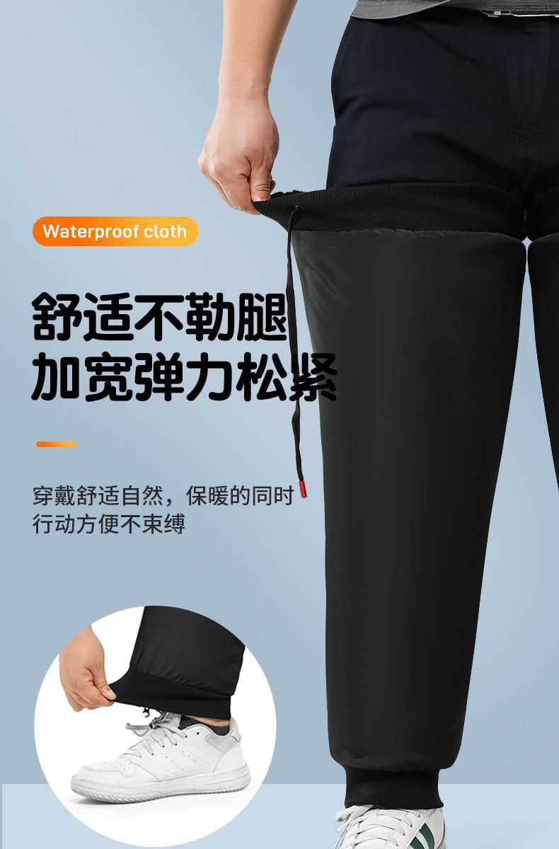 Winter Electric Motorcycle Windproof Leg Warmers with Fleece Knee Pads, Thickened Thermal Knee Protection for Electric Bikes, Anti-Cold Riding Pants