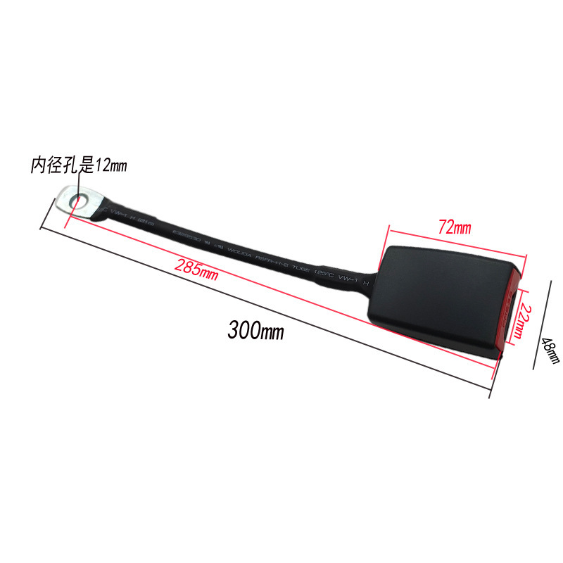 Car Seat Belt Automatic Retractable Three-Point Van School Bus Bus Truck 3-Point Emergency Locking Safety