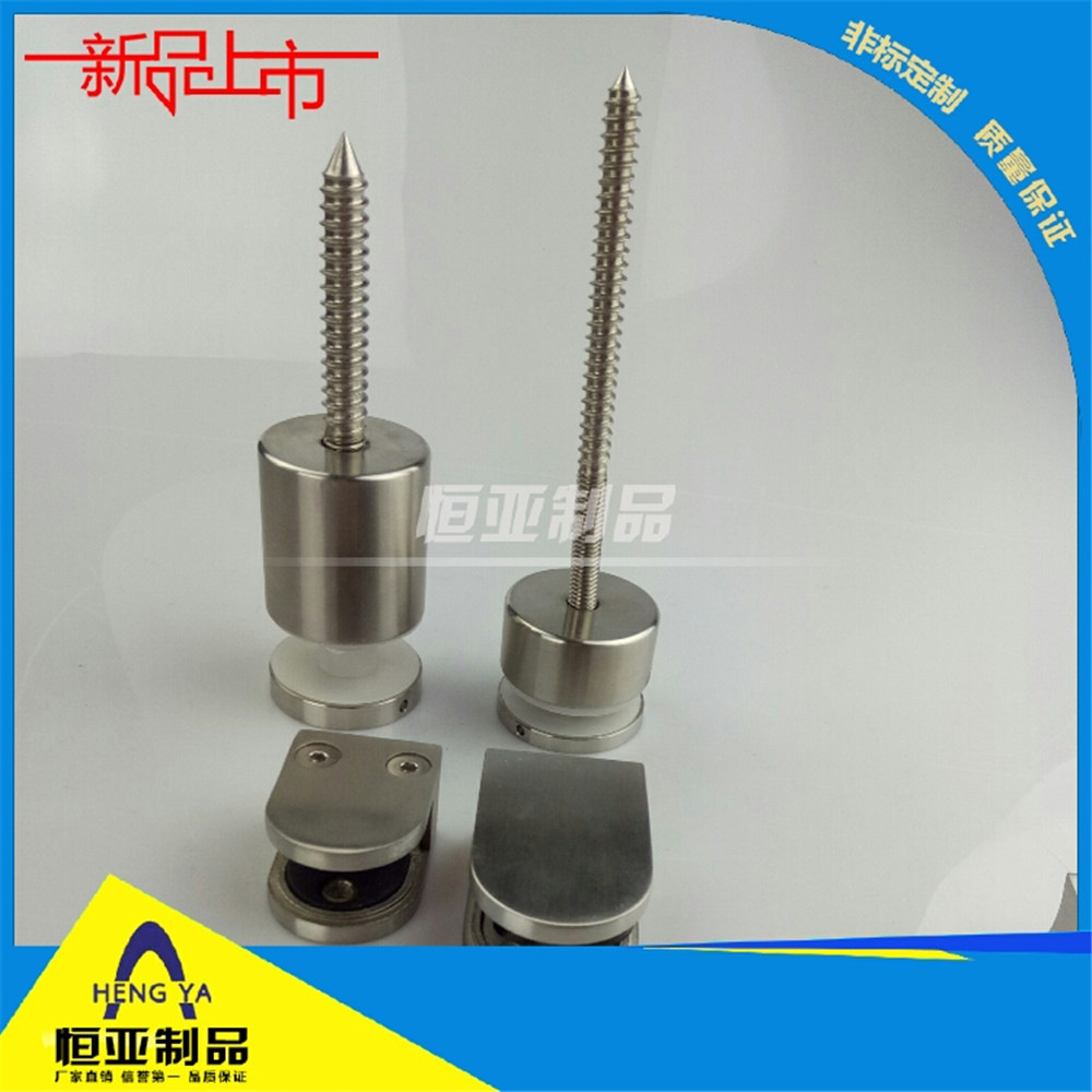 厂家供应 不锈钢栏杆配件  L型7字弯 实心扶手托