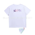 2162 White