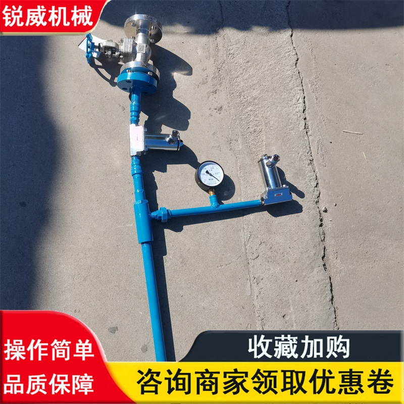 304不锈钢电动喷射泵手动气水两用真空泵手自一体矿用射流泵ZPB