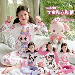 2025�ﶬ���¿�Ůͯ������ѝ���ރ�ͯ�������bȫ��СŮ������˯��