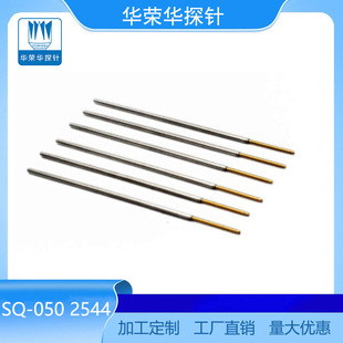 ���a SQ 050 PTP 2544 2N�yԇ�̽� ������ QA� ICT�ξ� ���