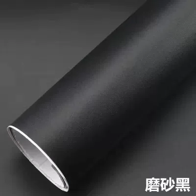 Automotive Film — Motorcycle Full Car Film Sticker - 03m-wide-by-05m-long-matte-black-model-012