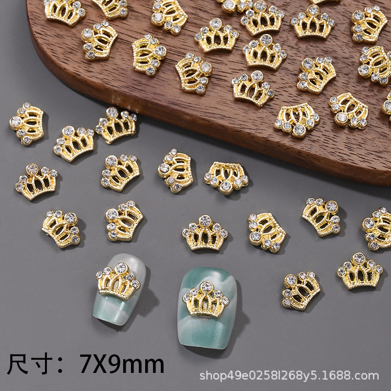跨境新款皇冠合金美甲饰品金属立体指甲贴穿戴甲配件美甲装饰批发|undefined